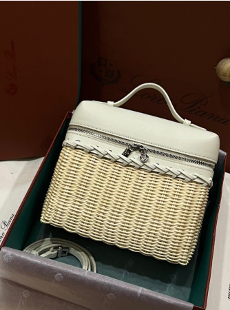 Loro Piana Extra Pocket L19 Wicker Bag 17.5x21x10cm
