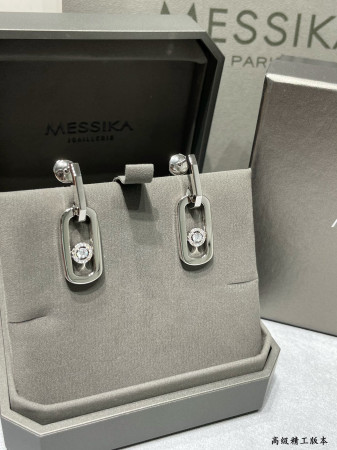 Messika Large Single Diamond Moving Stud Earrings