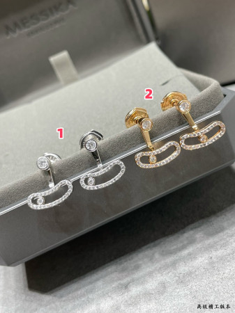 Messika Curved Single Diamond Stud Earrings