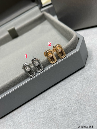 Messika Small Polished Moving Stud Earrings