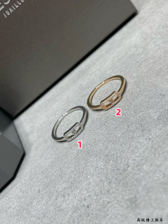 Messika Single Diamond Moving Ring