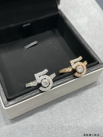 Chanel 5-word full diamond Ring