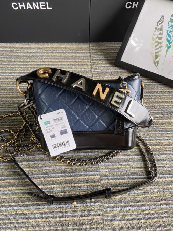 Chanel Gabrielle SMALL BLUE with shoulder strap letters 20 x 15 x 8cm