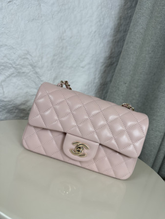 Chanel Mini Flap Bag 20x12x6cm