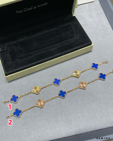Van Cleef & Arpels Alhambra Five Motifs Bracelet
