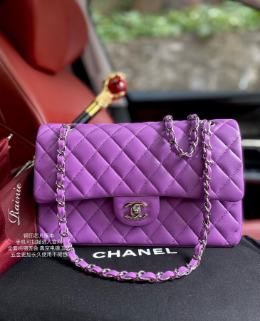 Chanel Classic Flap Bag 15.5x25.5x6.5cm