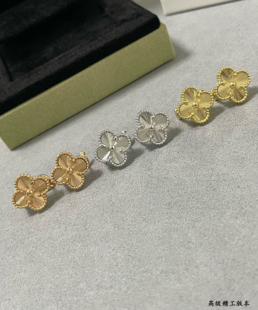 Van Cleef & Arpels Four Leaf Clover Earrings