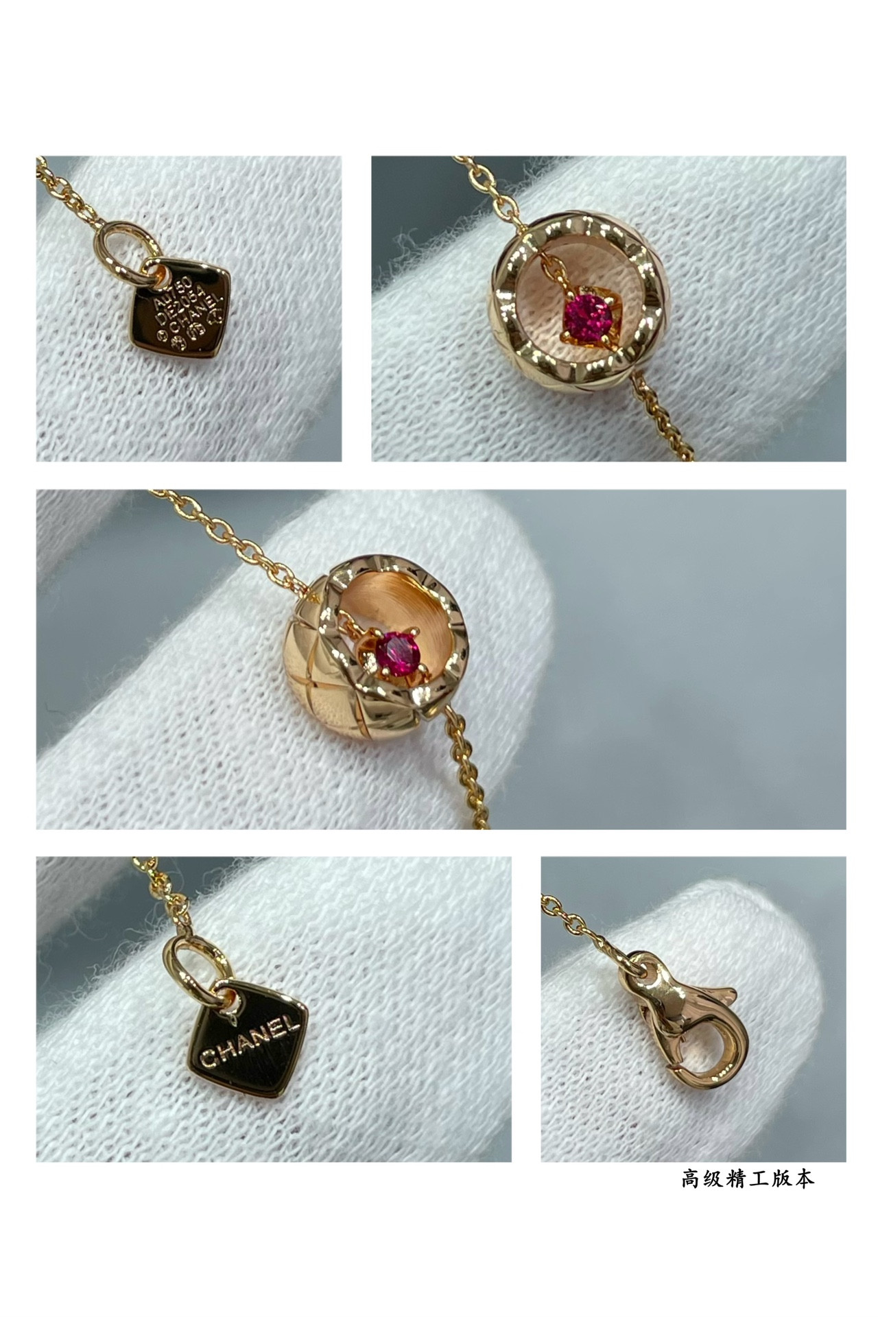 Chanel Carved diamond-shaped gold bead Bracelet