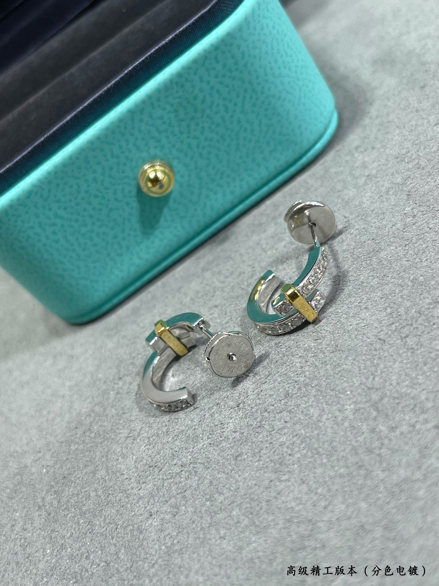 Tiffany & Co. Double Tone Round Stud Earrings