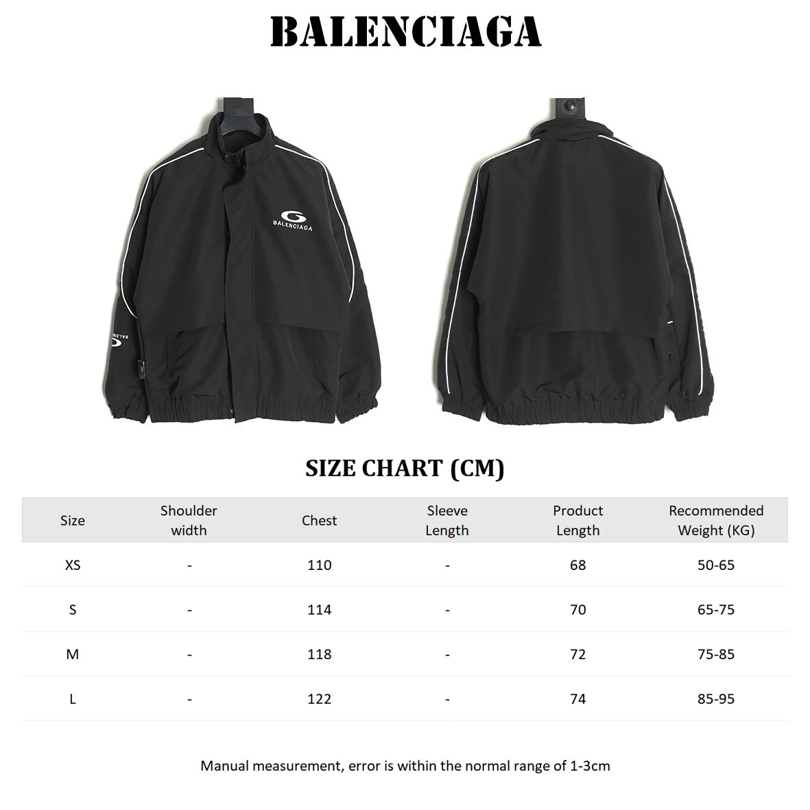 Balenciaga Jacket