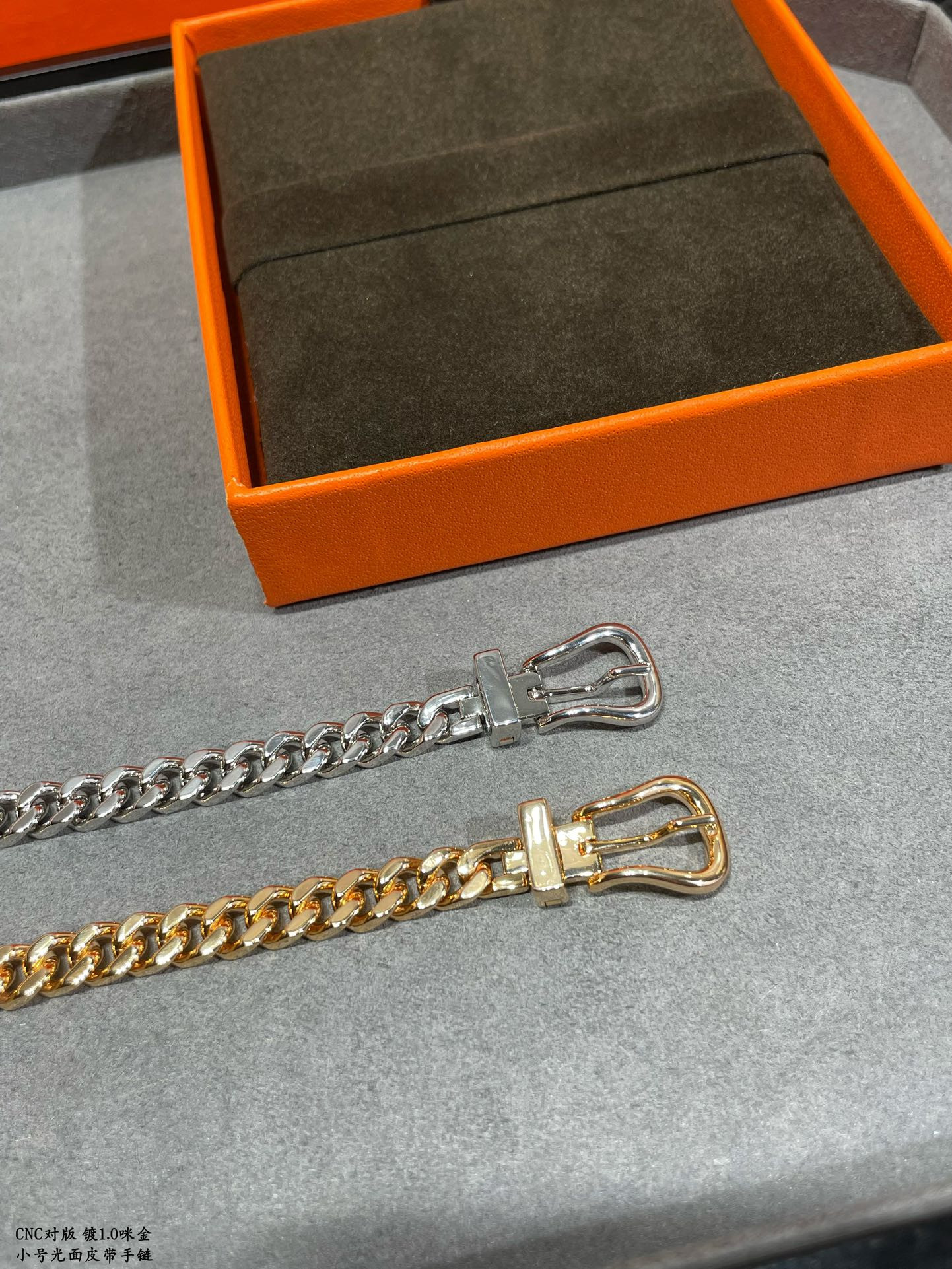 Hermes Small size smooth leather belt Bracelet