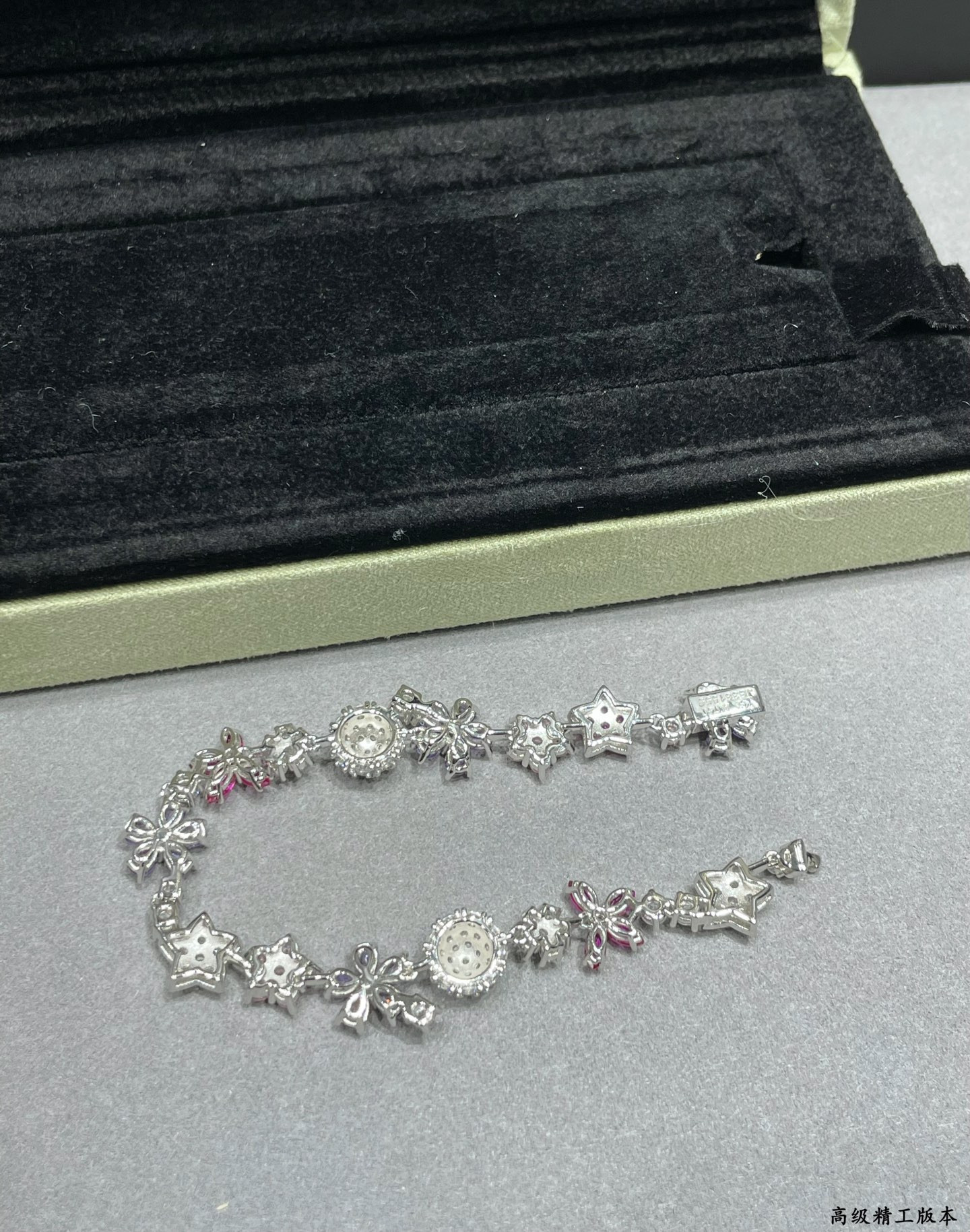 Van Cleef & Arpels Colored Floral Bracelet