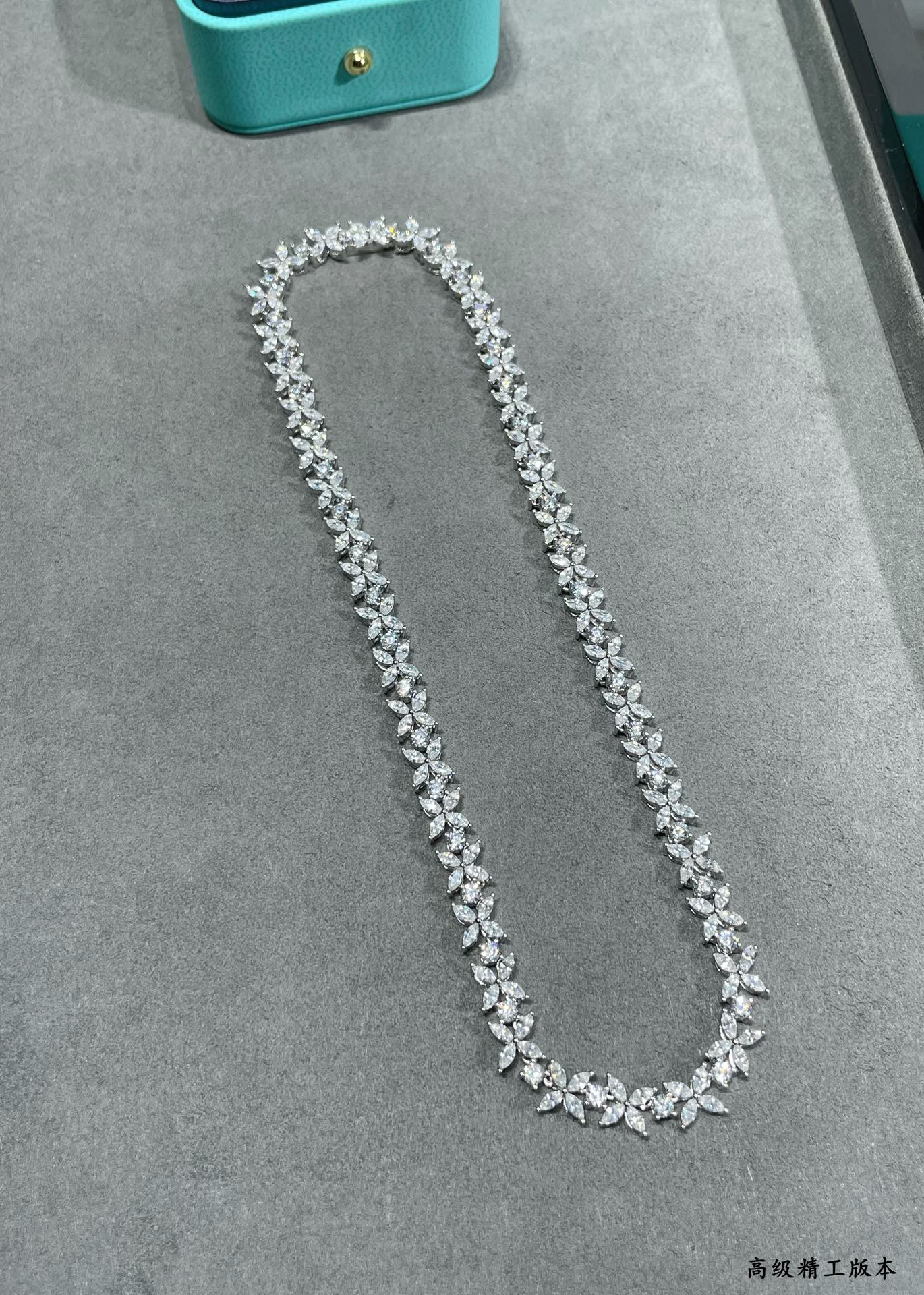 Tiffany & Co. Full Diamond Marquise Necklace Ag925