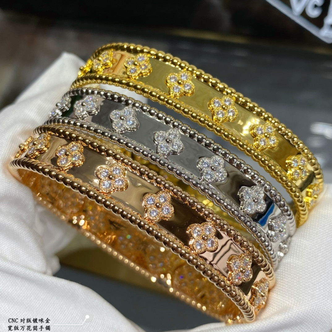 Van Cleef & Arpels Wide Kaleidoscope Bracelet