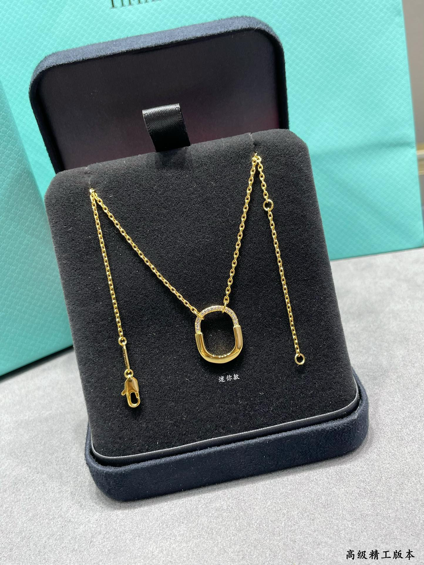 Tiffany & Co. Mini Lock Necklace