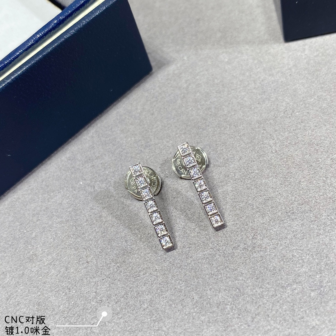 Chopard Full Diamond Bar Earrings