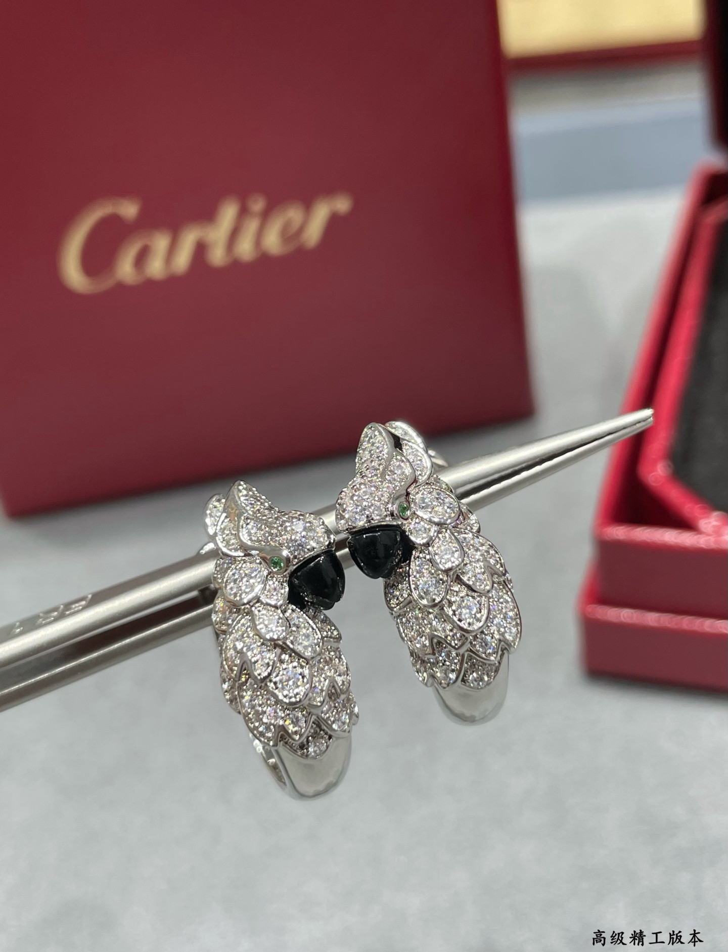 Cartier Parrot Earrings