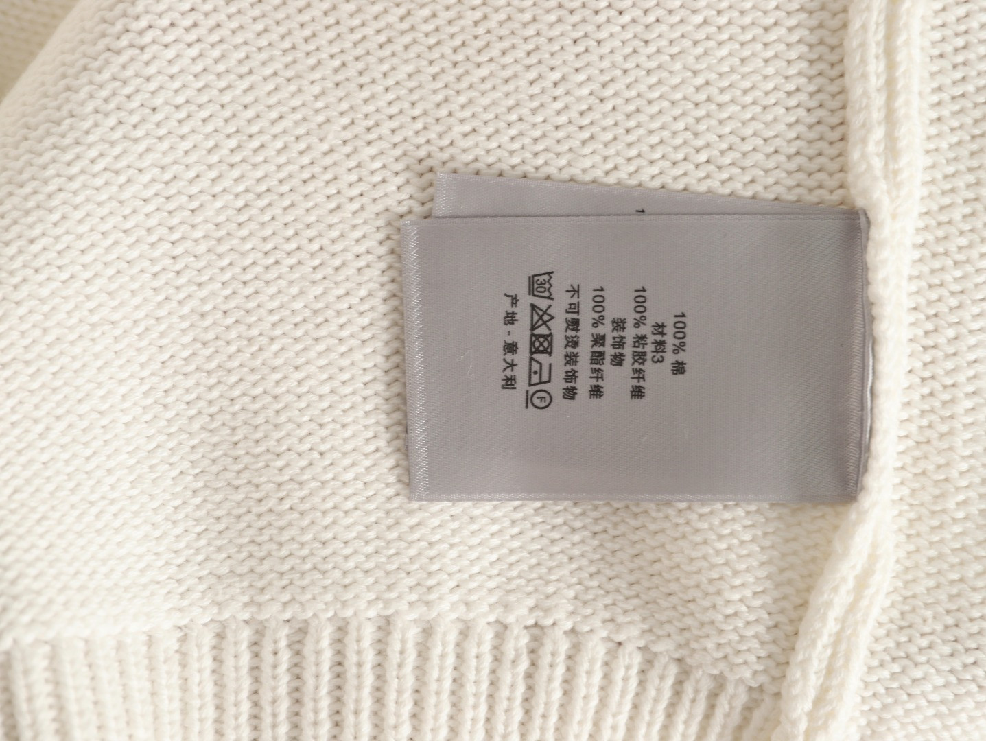 Dior Cardigan Sweaters