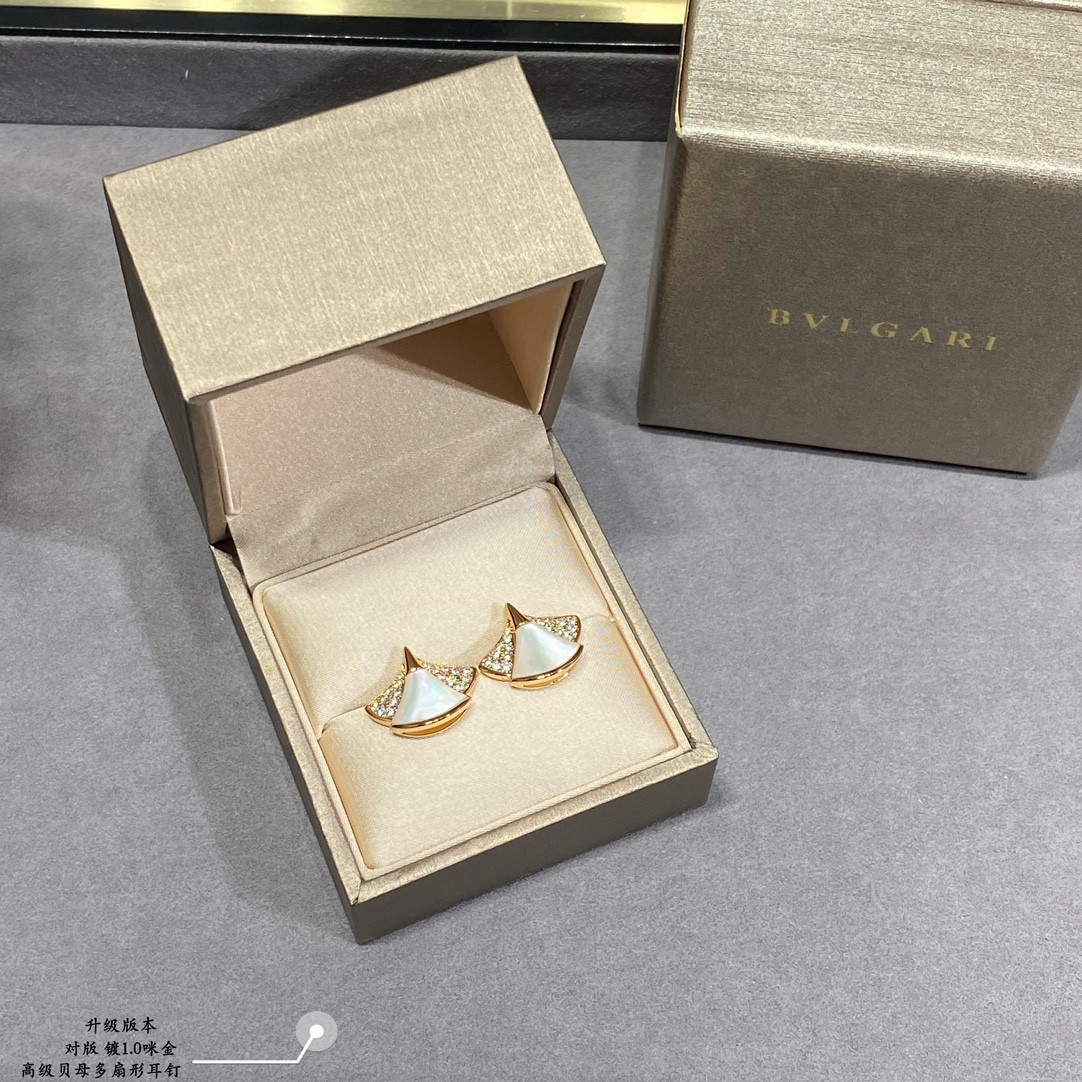 Bvlgari Multi-fan skirt fan shape Earrings