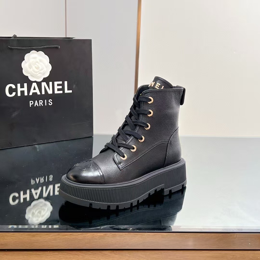 UA Chanel Boots