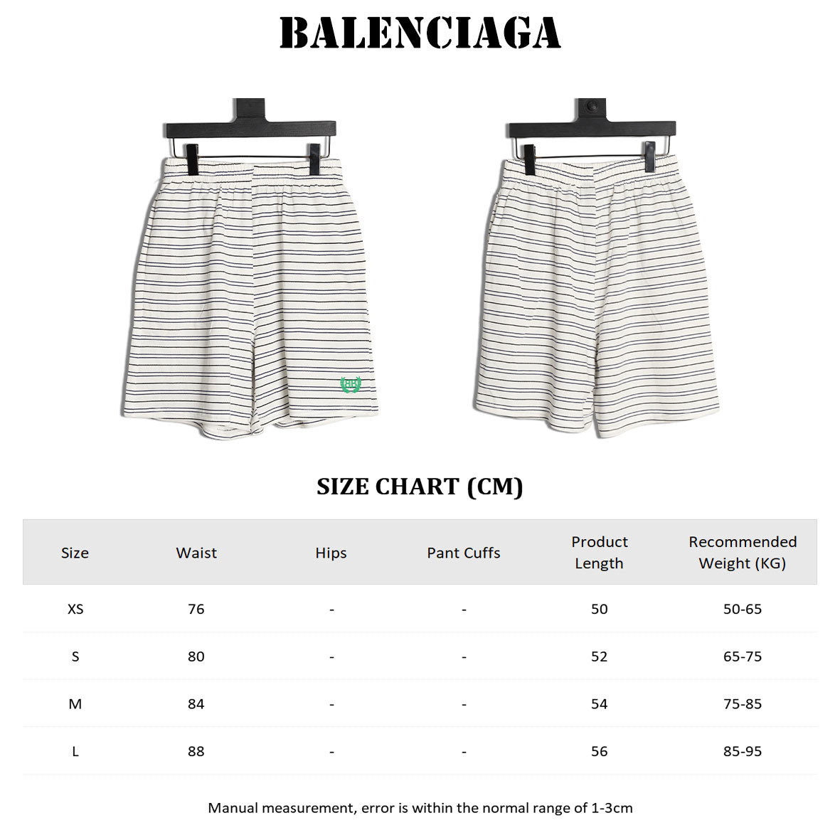 Balenciaga shorts