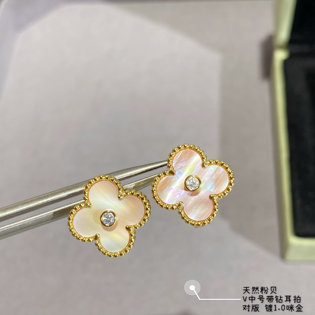 Van Cleef & Arpels Natural pink shell with diamond four-leaf clover Earrings