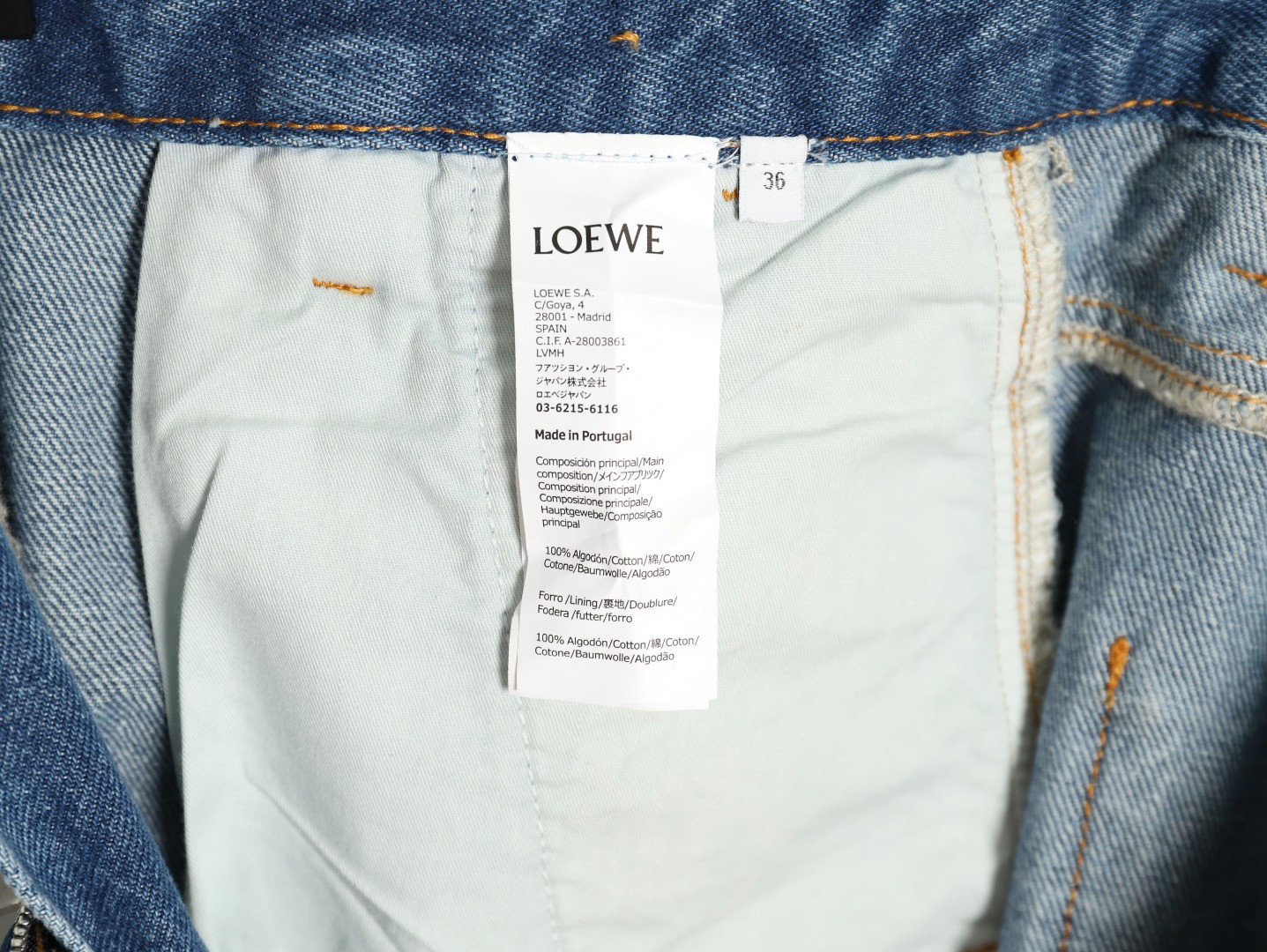 LOEWE Anagram shorts