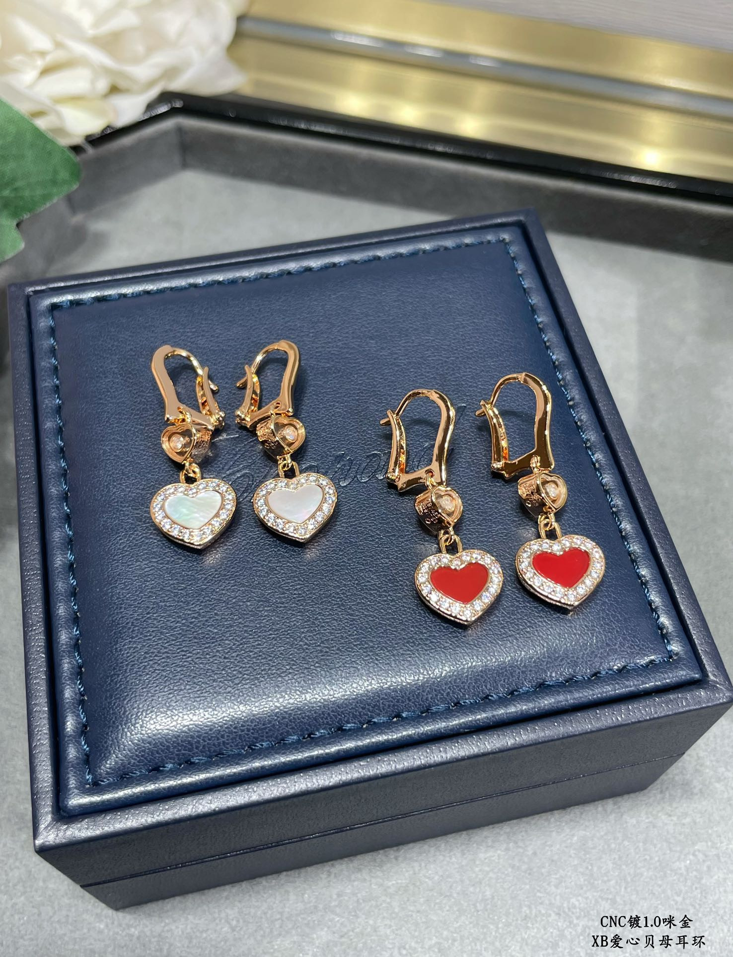 Chopard Heart-shaped Edge Diamond Mother-of-Pearl Earrings