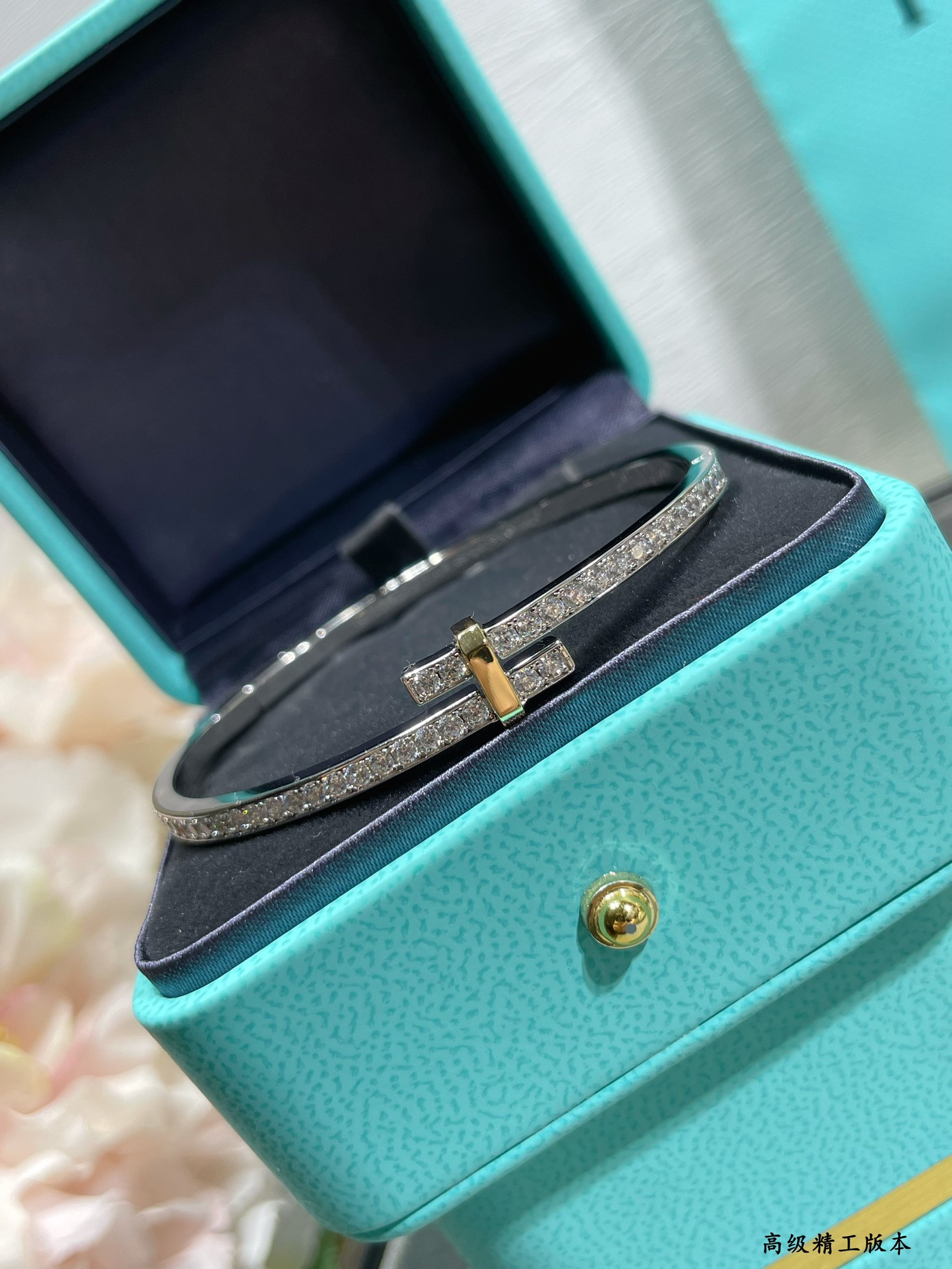 Tiffany & Co. Circle Dual-Tone Bracelet