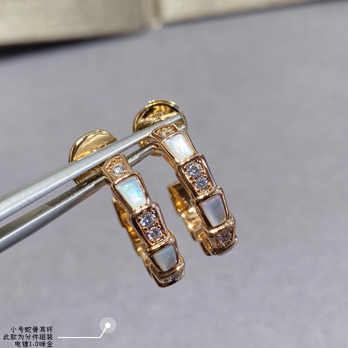 Bvlgari small Snake bone Earrings