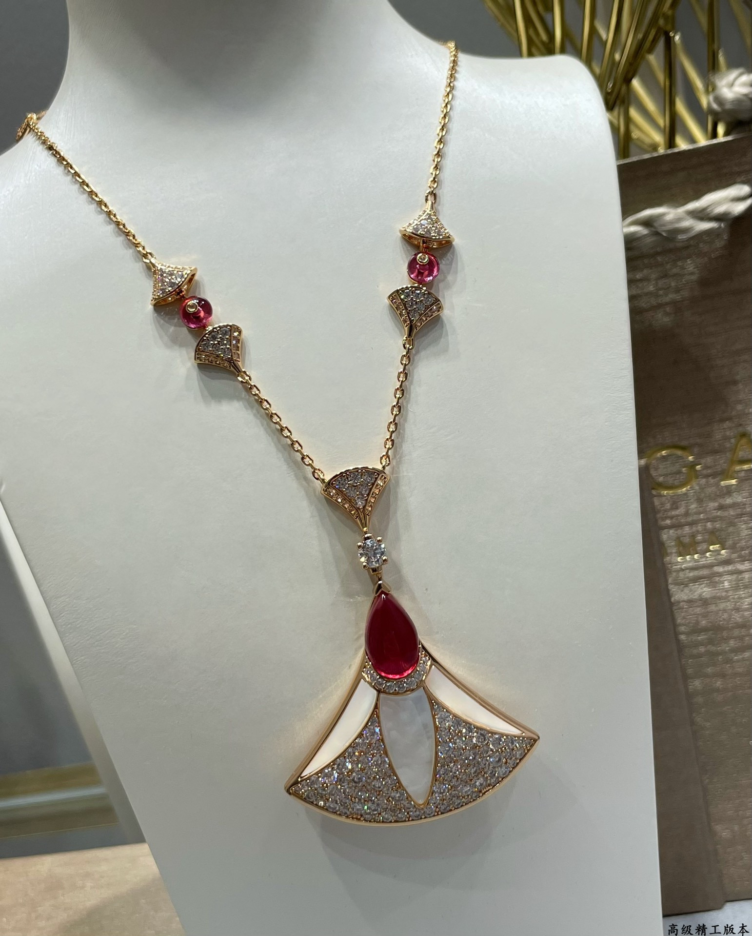 Bvlgari Roman fan Necklace 6-40-17cm