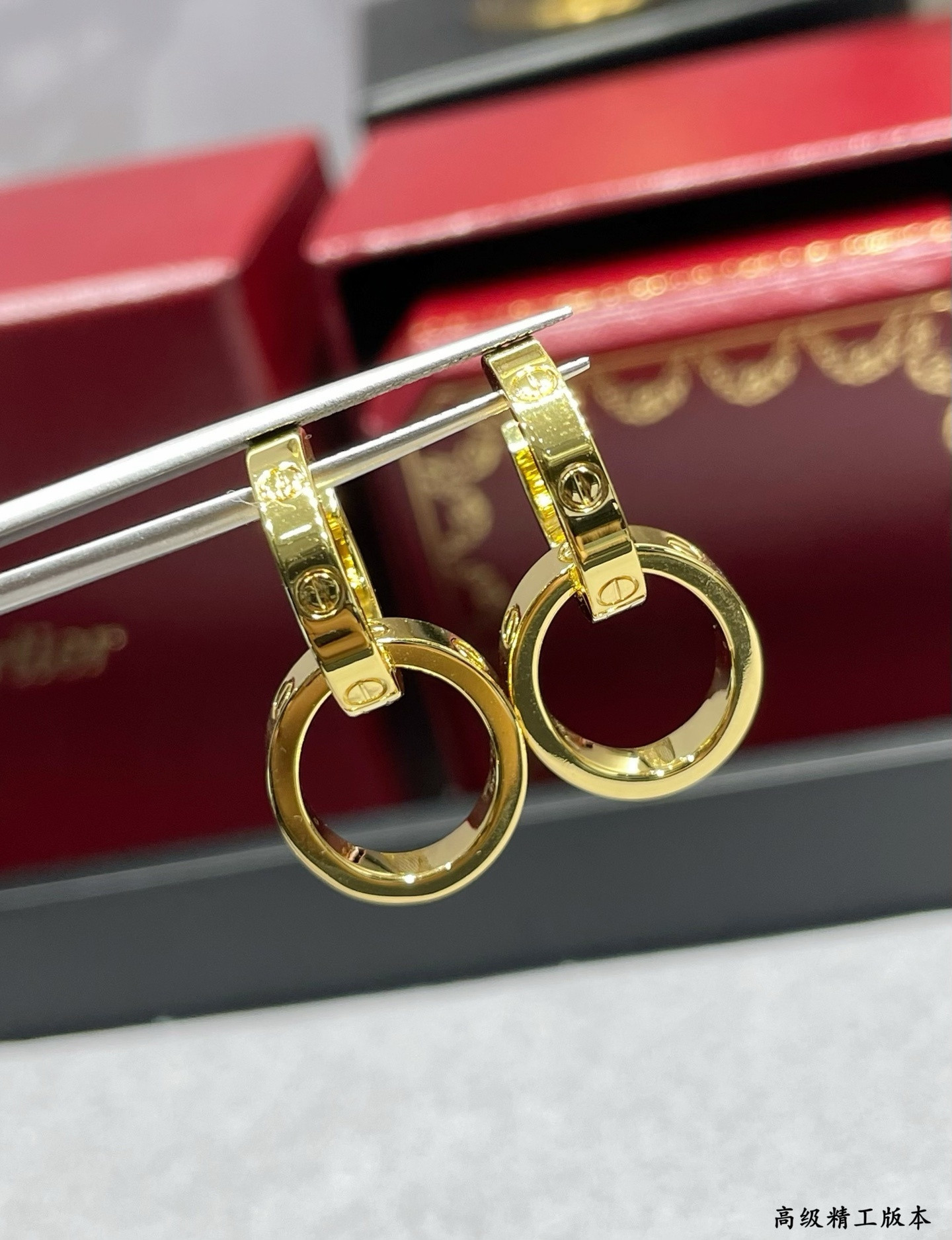 Cartier Double Ring Polished Earrings