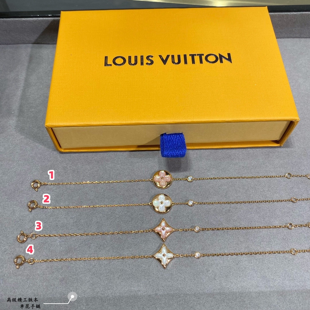 Louis Vuitton Single Flower Bracelet