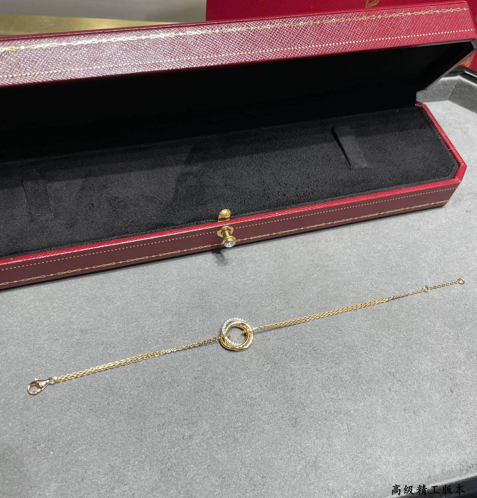 Cartier Small size triple-ring diamond Bracelet