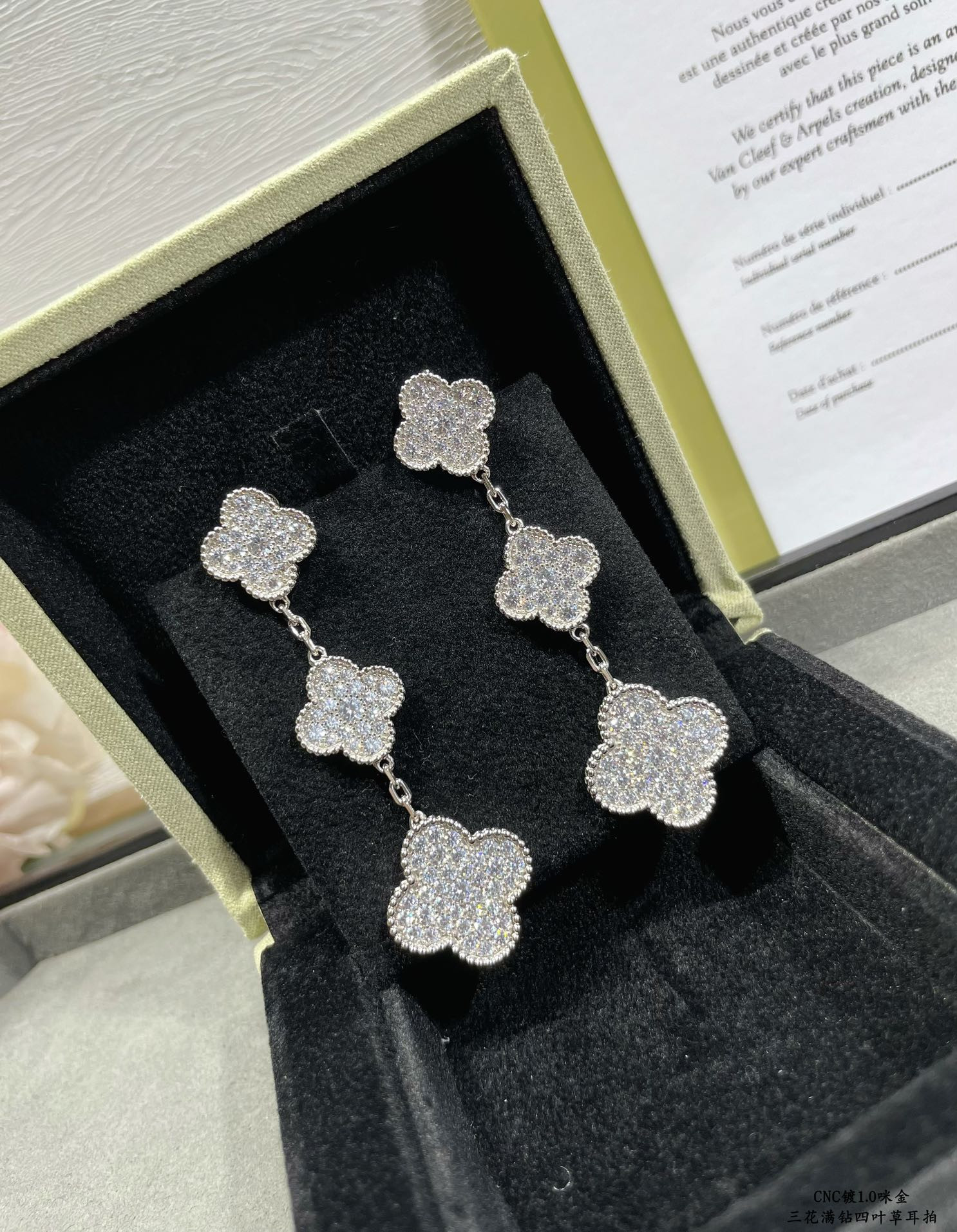 Van Cleef & Arpels Full diamond three flower four leaf clover Earrings