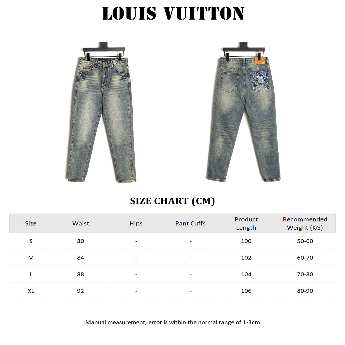 Louis Vuitton 25SS Jeans