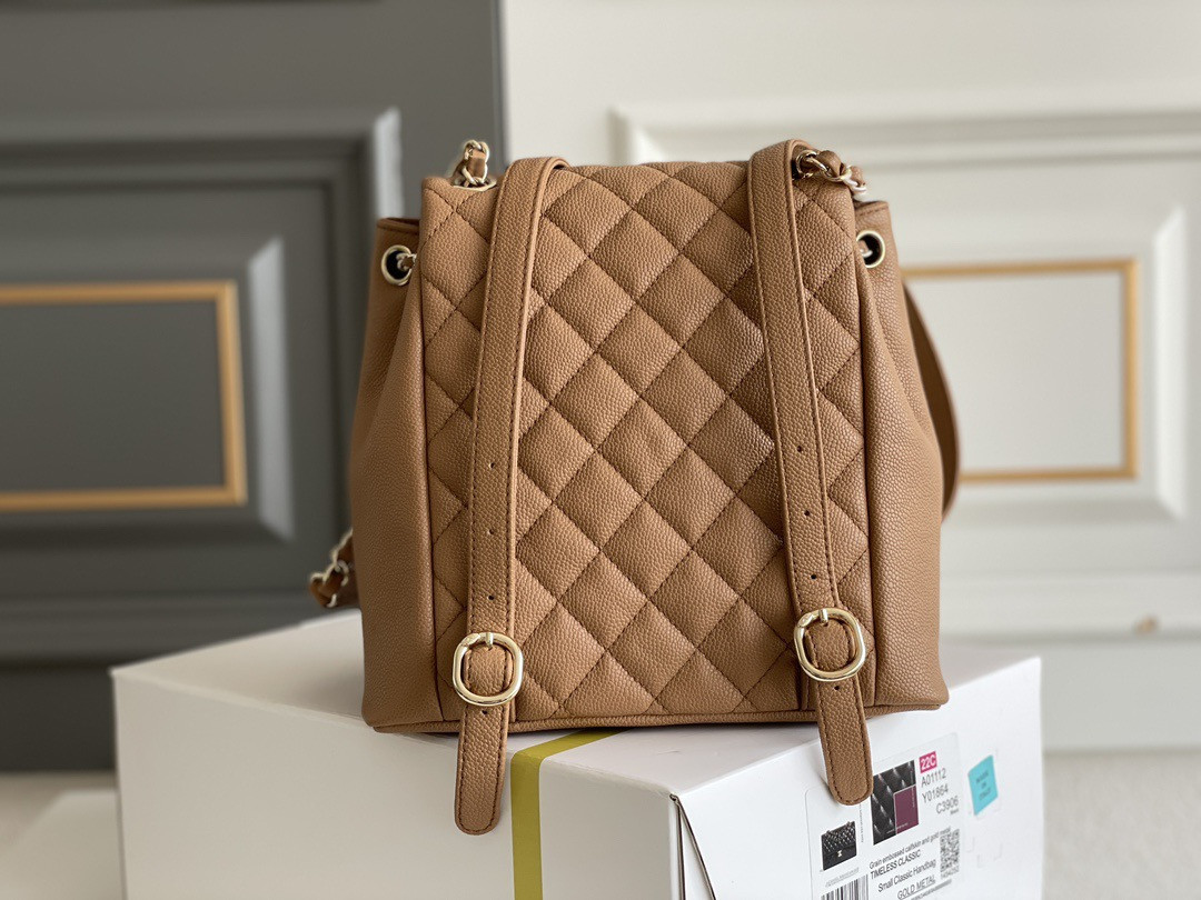 Chanel Backpack 21x20x12cm