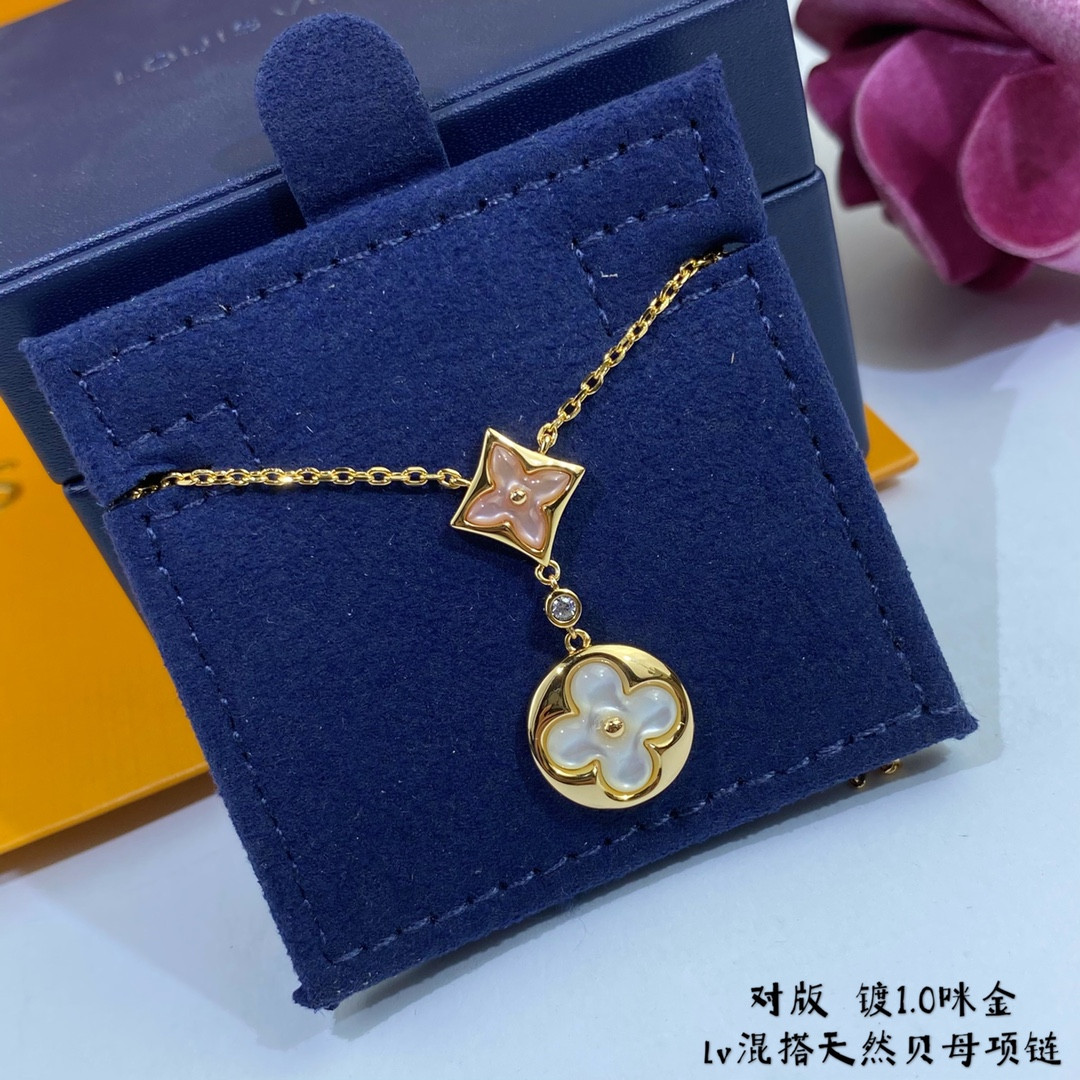 Louis Vuitton Two-Flower Mandarin Duck Necklace