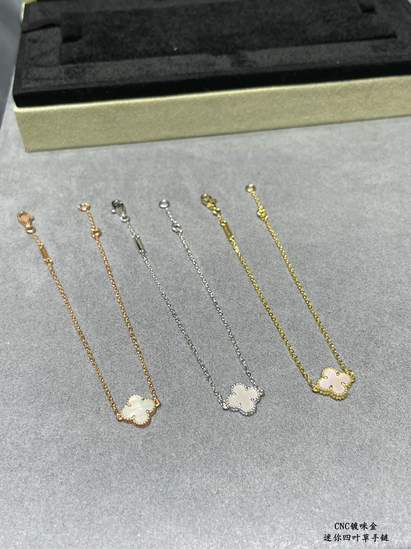 Van Cleef & Arpels Mini Premium White Fritillary Four-Leaf Clover Bracelet