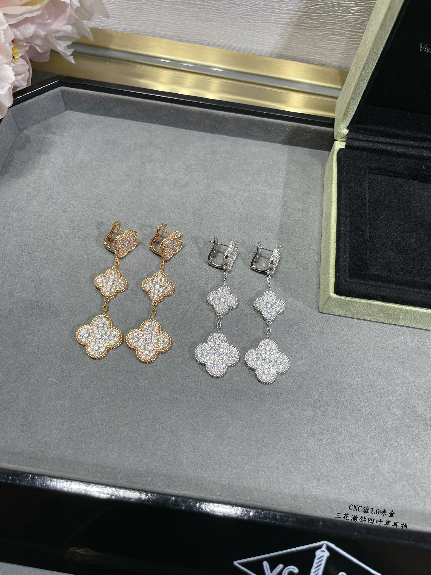 Van Cleef & Arpels Full diamond three flower four leaf clover Earrings