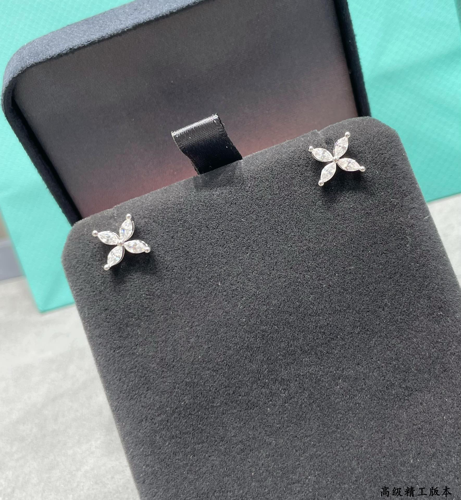 Tiffany & Co. Marquise Stud Earrings Ag925
