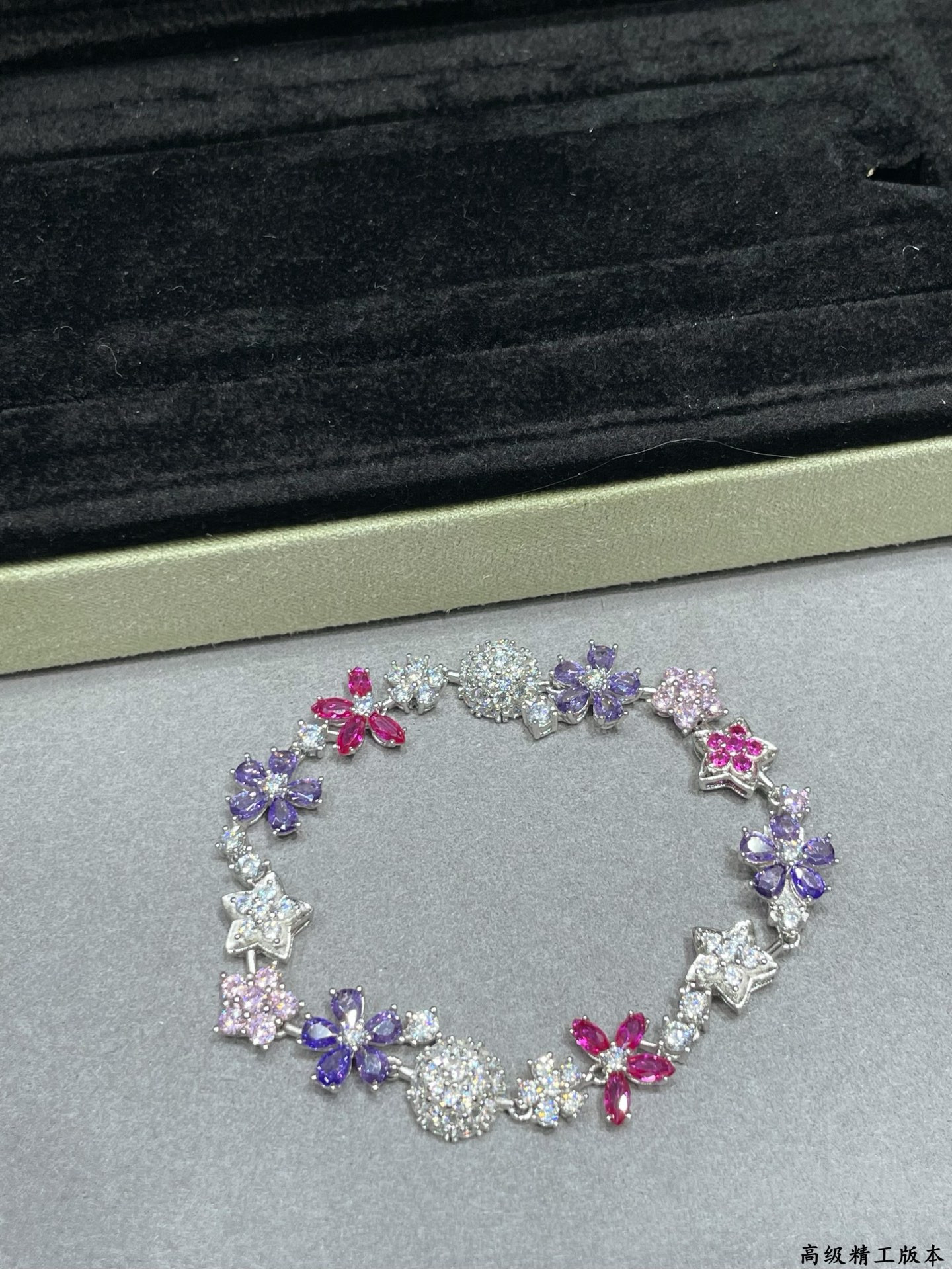 Van Cleef & Arpels Colored Floral Bracelet