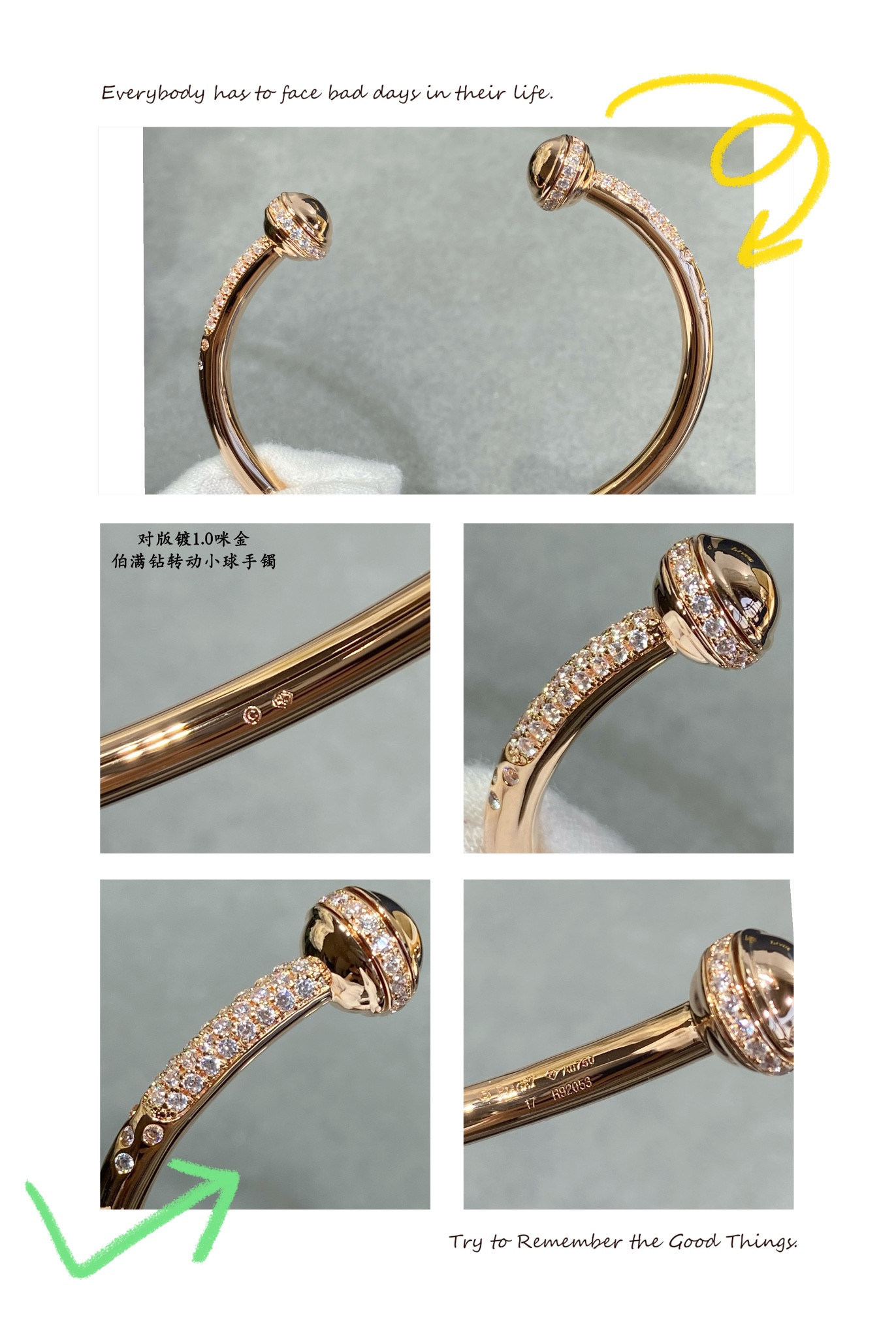 Piaget fully diamond-encrusted rotating ball Bracelet