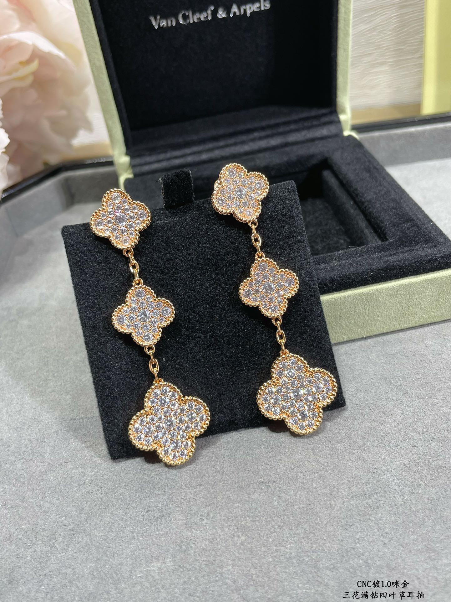 Van Cleef & Arpels Full diamond three flower four leaf clover Earrings