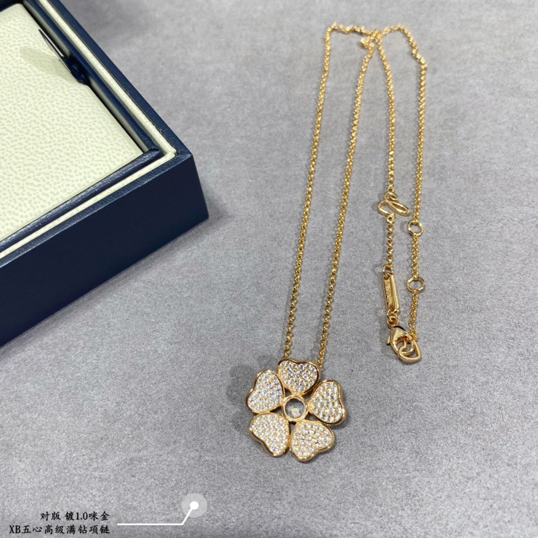 chopard five He**ts full diamond necklace