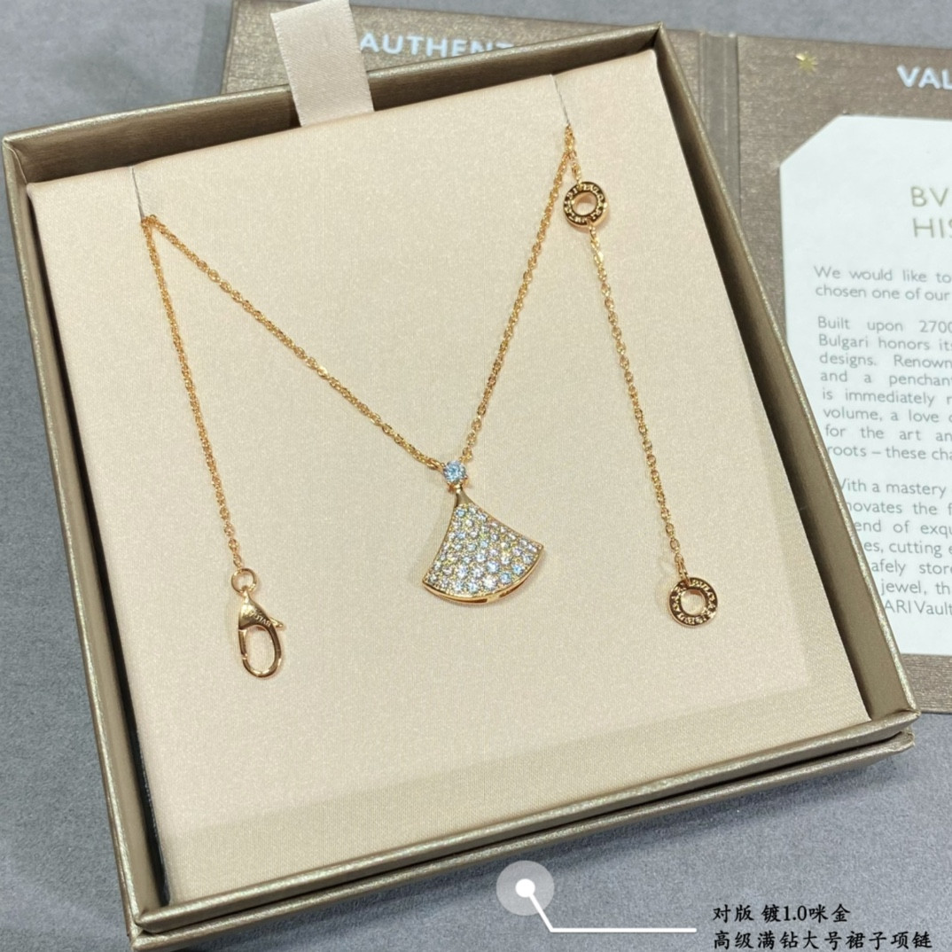 Bvlgari Large diamond fan-shaped skirt Necklace