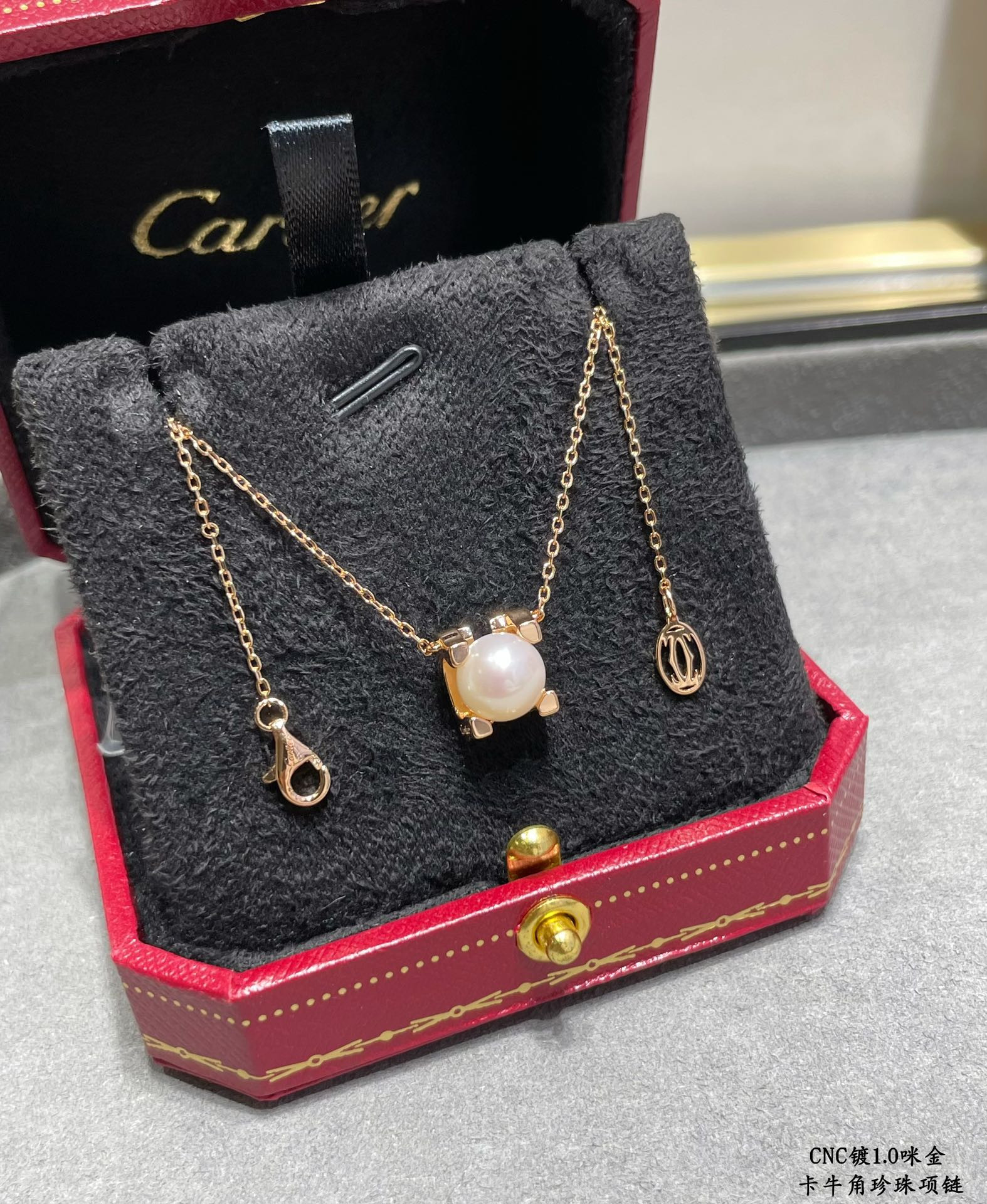 Cartier Horn pearl Necklace