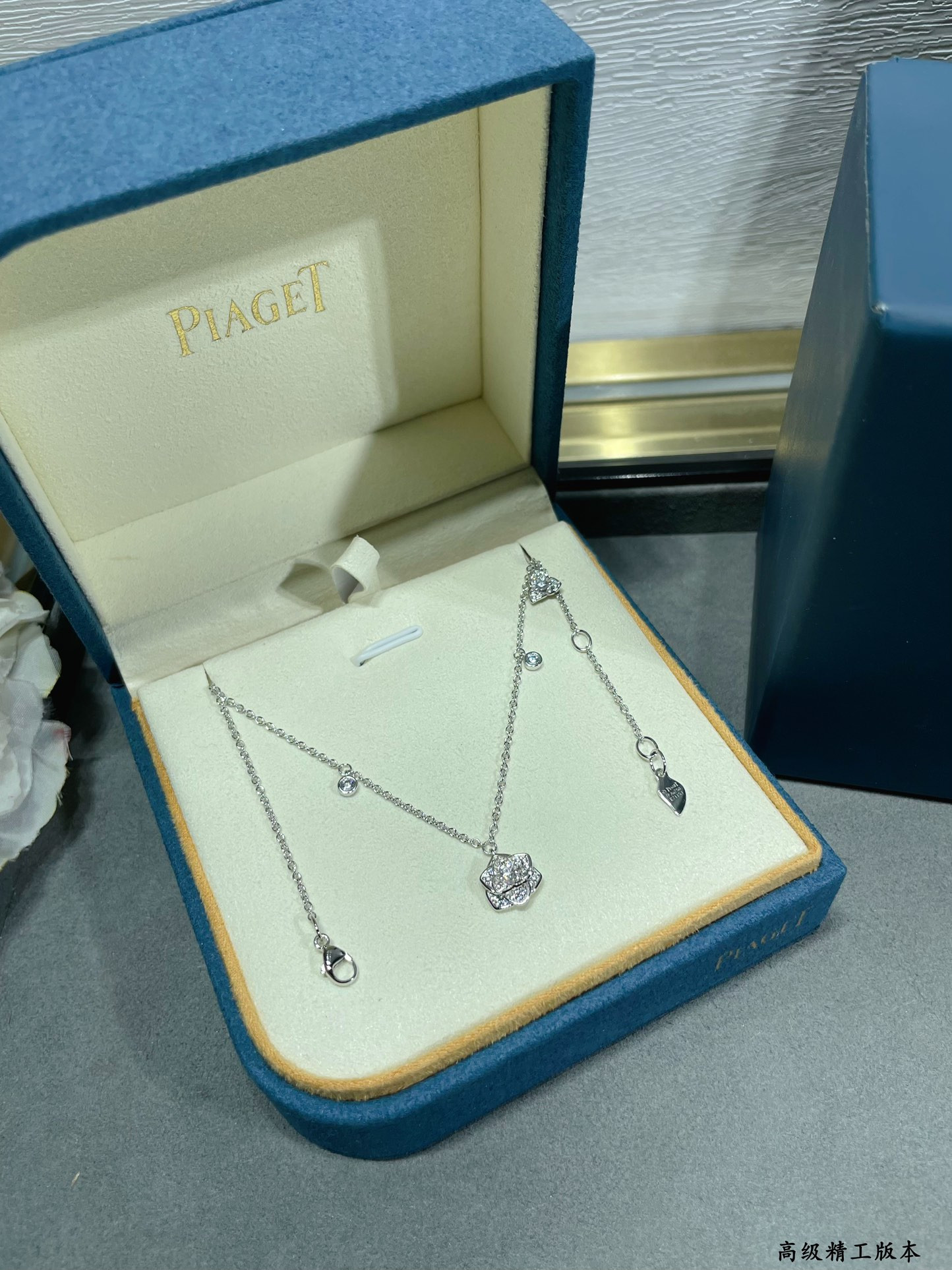 Piaget fully diamond-encrusted flower Necklace