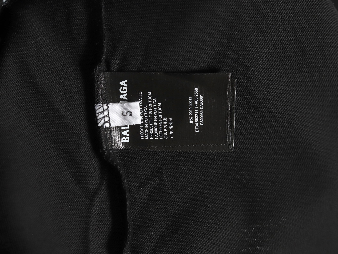 Balenciaga Short-sleeved T-shirt