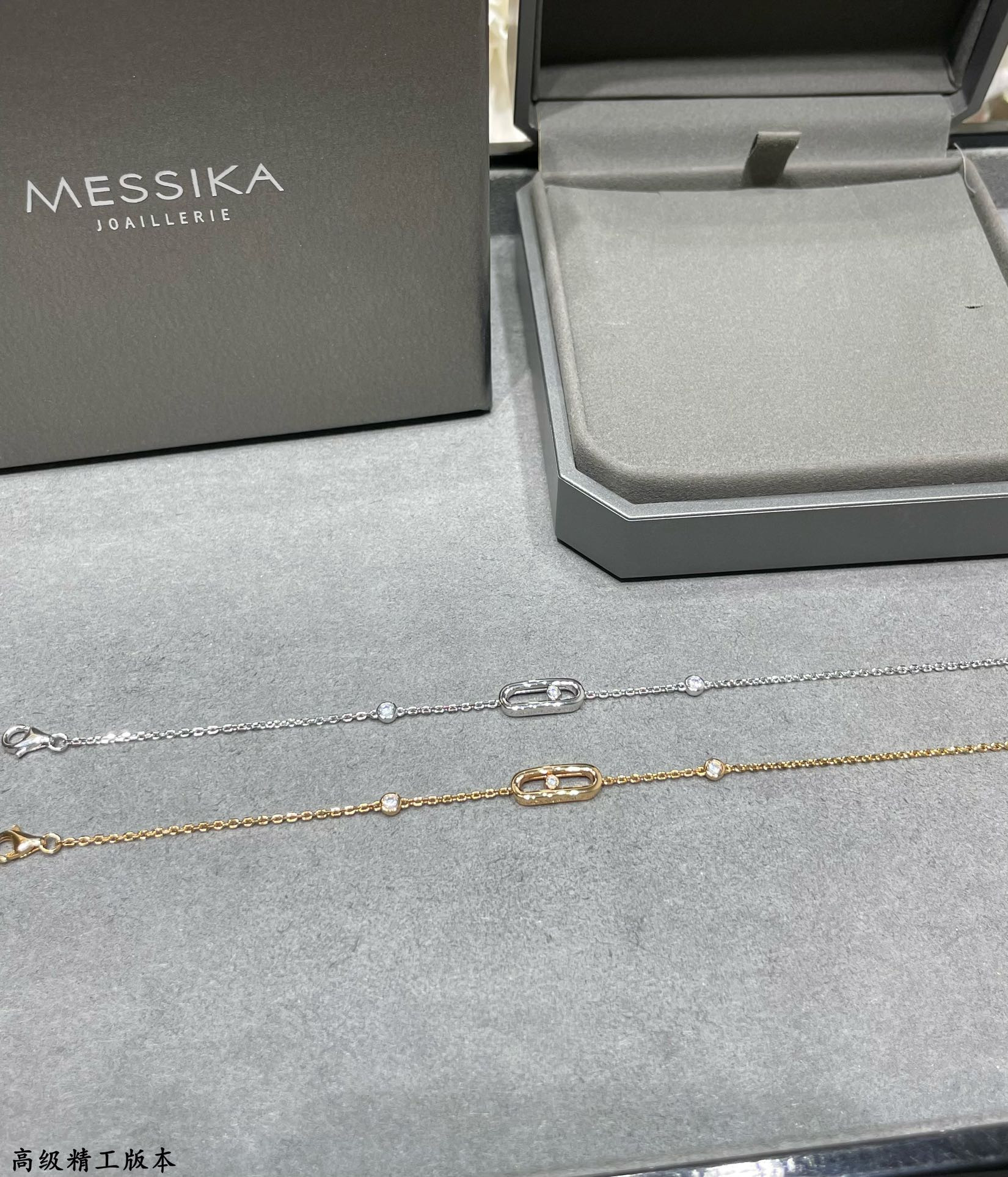 Messika Polished Single Diamond Moving Bracelet